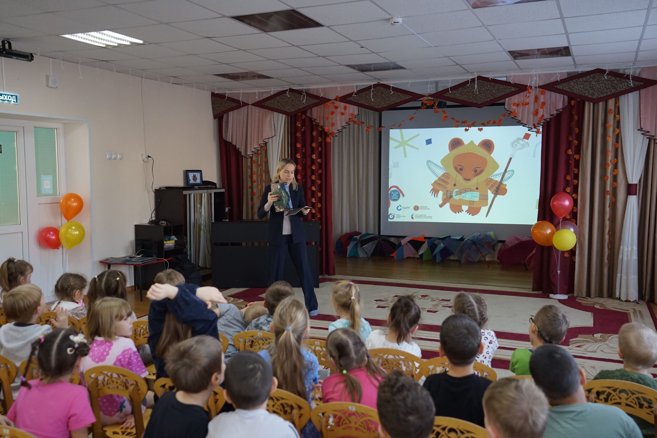 В Салыме состоялась премьера анимационного археологического мультфильма «Мышка и пряжка»